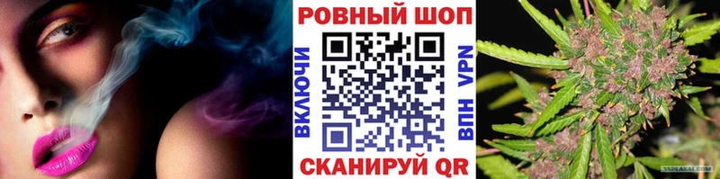 Наркошоп купить МЕТАДОН Меф ГАШ Марихуана Североуральск
