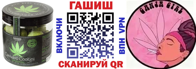 Еда ТГК марихуана  Купить закладки  Североуральск 