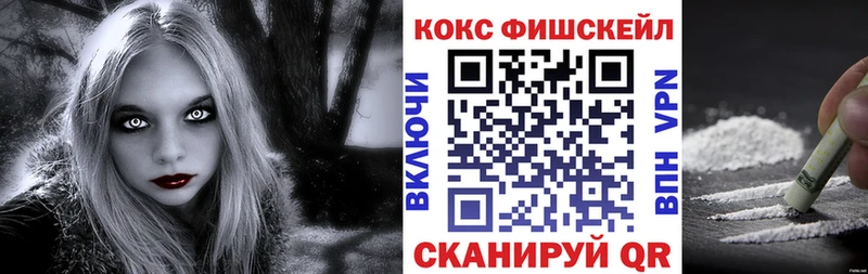 Купить  Североуральск  Cocaine Боливия 