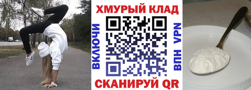 Купить  Североуральск  ГЕРОИН белый 
