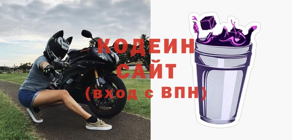 ALPHA PVP Краснотурьинск