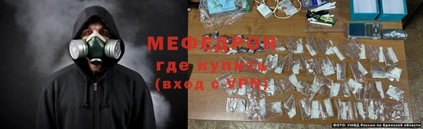индика Красноперекопск