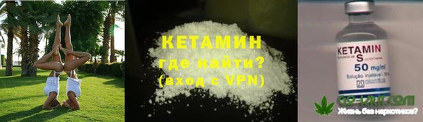 индика Красноперекопск
