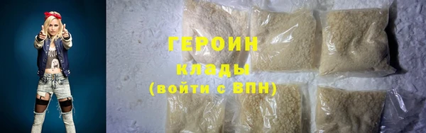 мет Краснослободск
