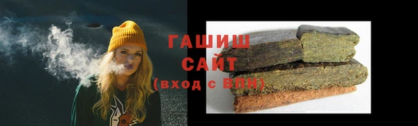 ALPHA PVP Краснотурьинск