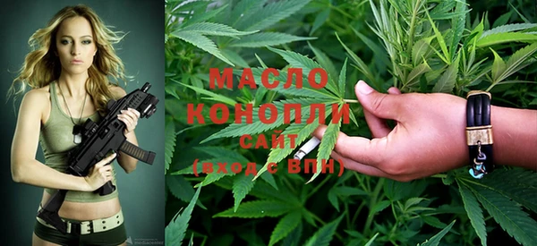 мет Краснослободск