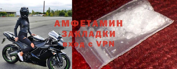 индика Красноперекопск