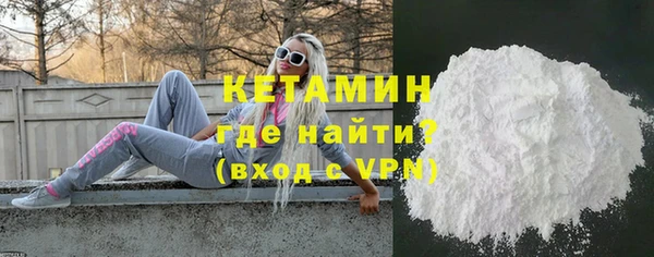 мет Краснослободск