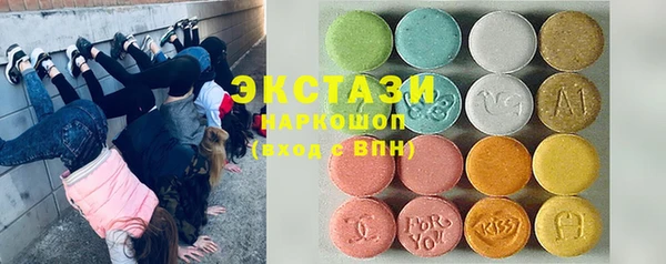 мет Краснослободск