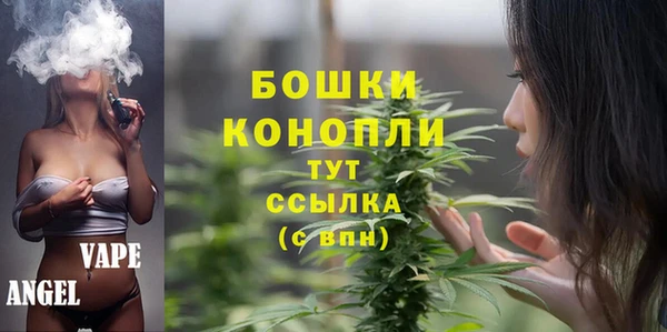 мет Краснослободск