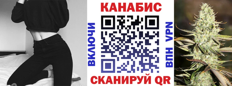 Марихуана планчик  Купить где  Североуральск 